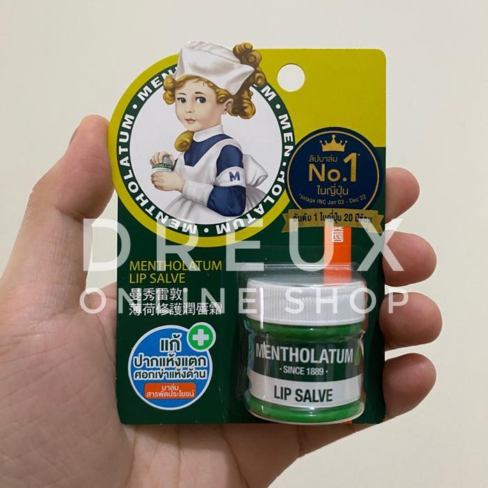 [Import] Mentholatum Lip Salve 9Gr