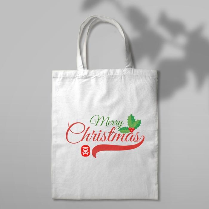 Tas Kain Goody Bag Natal