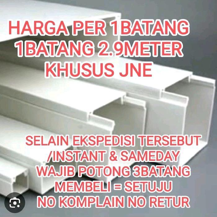 Kabel Duct 75X75 2.9Meter/Cable Duct /Trunking/Protektor
