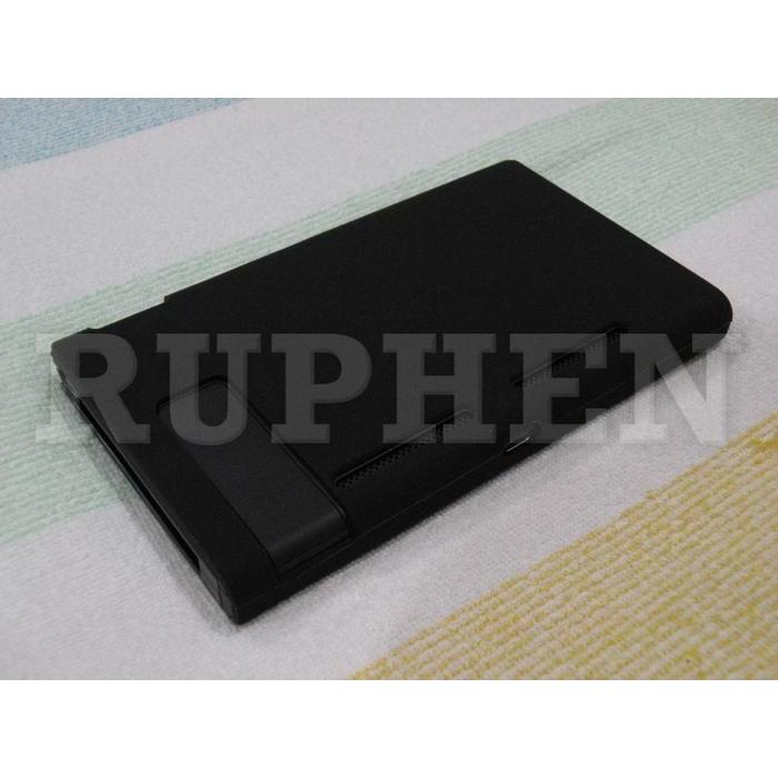 Nintendo Switch Body Silicone Case Black