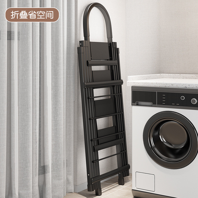 Thickened Climbing Multi-functional Drying Rack Ladder Household Folding Five-step Indoor Drying
