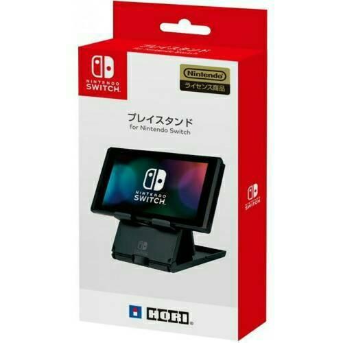 (COD) NINTENDO SWITCH HORI PLAY STAND