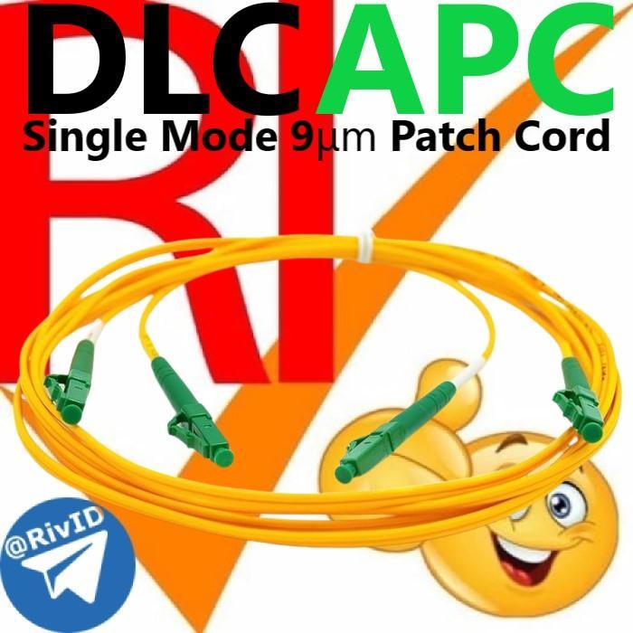 PATCHCORD DUPLEX LC APC 2M PATCH CORD 2 METER FIBER OPTIC SINGLE MODE