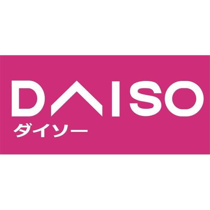 Daiso Sauce Bottle Small 20 pcs