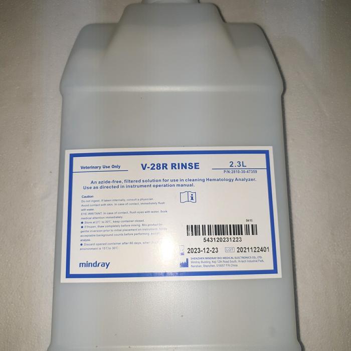 Ready Mindray V -28 R rinse solution 2.3 liter (Veterinary )
