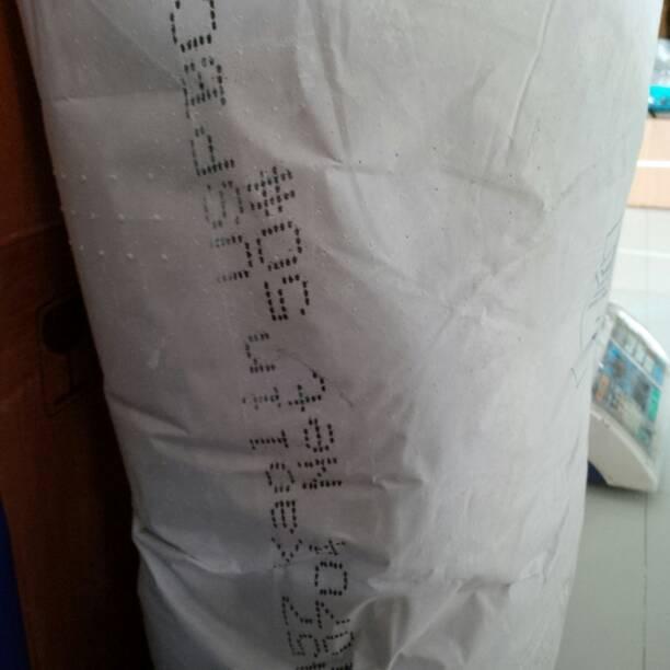 Kaolin clay