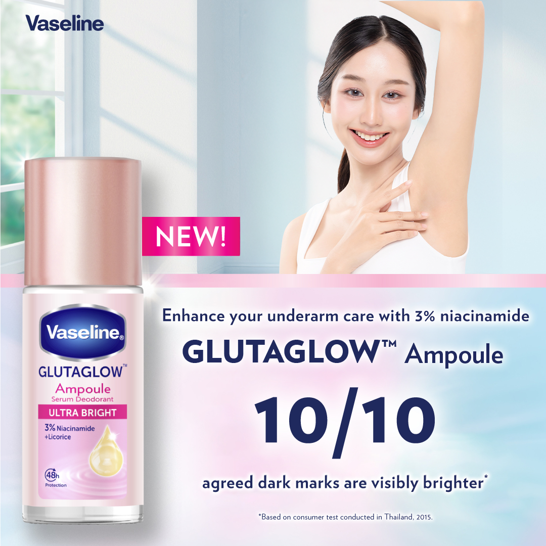 Vaseline GLUTAGLOW Deodorant Roll‑On ULTRA BRIGHT 45ml